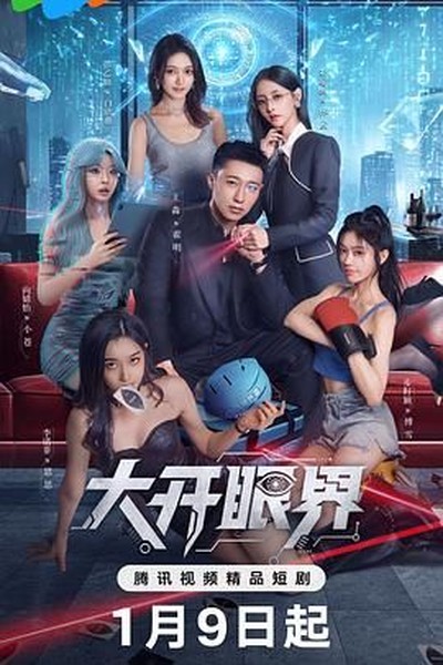 办公室迷惑行为大赏，笑到停不下来 - 345影院