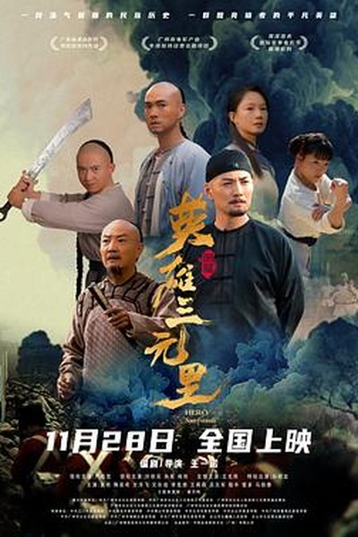 关于345影院 - 345影院